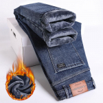 Talvine fliisist paks soe teksa meeste slim sirge elastne denim p&uuml;ksid vabaaja meeste riided mood pl&uuml;&uuml;sist p&uuml;ksid 28 sinine
