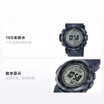 CASIO piiratud v&auml;litingimuste m&auml;gironimine matkamine raadiolaine p&auml;ikeseenergia veekindel k&otilde;rge r&otilde;hk temperatuur funktsionaalne spordikell kvarts Res PRW-35Y-2PR sinine
