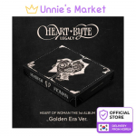 [Eeltellimus] NAISTE S&Uuml;DA [Heart Byte LEGACY] ESIMENE ALBUM (Kuldne ajastu versioon.) + Tasuta kingitus 1EA