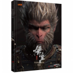 Black Myth Wukong Collector's Edition Strateegiajuhend ja Kunstiraamat