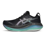 ASICS Gel-Nimbus 27 'Platinum Collection' Meeste 1011C174-001 EU 43.5