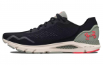 Under Armour Hovr Sonic 6 'Valge' 3026121-005 44