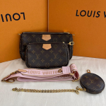 [Kasutatud] Louis Vuitton Multi Pochette Accessoires 'Brown Monogram Canvas' - V&auml;ga hea #10A9SJB ONE SIZE