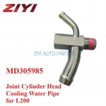 Originaal Uus MD305985 Tihendi Silindripea Jahutusvee Toru Mitsubishi L200 Strada Navita Pajero Montero Sport Challengerile