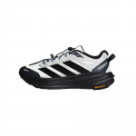 Adidas Terrex Freehiker Lt Mugavad &Uuml;marotsalised Madalad Matkasaapad Unisex Matkasaapad KZ7356 41⅓