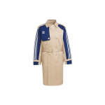 Adidas Originals meeste t&scaron;ekat&uuml;&uuml;pid Khaki Rev&auml;&auml;r Keskmine H33465 XS beige
