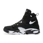 Nike Air Maestro 2 Ltd Must Valge AH8511-001 41