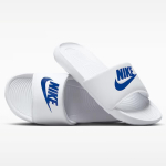 Nike Victori One meeste pl&auml;tud 44
