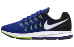 Nike Air Zoom Pegasus 33 Concord Valge Must Elektriroheline 831352-400 44