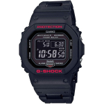 Casio k&auml;ekell G-Shock Bluetoothiga varustatud raadio-p&auml;ikeseenergia GW-B5600HR-1 meestele must black