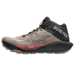 Asics Gel-Trabuco Mt Mugavad Veekindlad Keskmise S&auml;&auml;rega Jooksusaapad Meestele Jooksusaapad 1011C085-020 41.5 gray