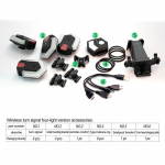 4 tk suunatuled jalgrattale eesmine tagatuli nutikas kaugjuhtimispult Jalgrattatuli Jalgrattas&otilde;idu ohutuse hoiatus Tagatuli Elektriline roller 4 Light + 4 Bracket must