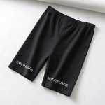 Suvised rattap&uuml;ksid naiste elastne talje k&otilde;hn fitness korea vabaaja seksikas kirjatr&uuml;kiga mustad l&uuml;hikesed p&uuml;ksid pantalonid mustad S must