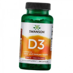 Vitamiin D3, vitamiin D3 1000, Swanson 30 kapslit (36280045) 30caps