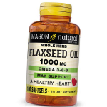 Omega 3 s&uuml;damele, linaseemne&otilde;li 1000, Mason Natural 100 geelkapslit (67529007) 100softgels