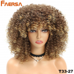 Afro Kinky lokkis parukas tukkidega L&uuml;hikesed s&uuml;nteetilised parukad mustadele naistele Omber Pruun Blondid Liimita Cosplay Juuksed K&otilde;rge temperatuuriga kiud 14 inch