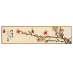 Uus Hiina stiilis lille- ja linnumaastik Maastikumaal Horisontaalne seinamaal Plakat Diivani Taust Dekoratiivne Seinamaal 60cm&times;170cm NoFrame