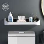 WC-riiul seina kohal, multifunktsionaalne vannitoa tualettruumi tarvikud, suured perforeerimata vannitoa riiulid must