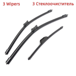 3 TK klaasipuhasti harjad Alfa Romeo Stelvio Tipo 949 maasturile 2017-2020 26 18 13 Fit esiklaasile esiklaasi aknaharjad l&otilde;ikuritarvikud