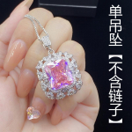 BELLA BOX Premium roosast tsirkoonist tipptasemel simulatsiooniga roosa kristall luksuslik teemantripatsiga naiste lahtise s&otilde;rmuse k&otilde;rvatropikomplekt Pendant