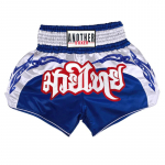 Muay Thai l&uuml;hikesed p&uuml;ksid tippkvaliteetsed v&otilde;itluskikkpoksi MMA p&uuml;ksid, mehed, naised, lapsed, tikandid v&otilde;itluskunstid, poksitreeningu varustus 3xl