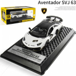 1/24 Scale Lambo Aventador SVJ63 Diecast automudeli m&auml;nguasi, tagasit&otilde;mmatav m&auml;nguasi koos heli ja valgusega lastele v&auml;ikelastele poistele t&uuml;drukutele m&otilde;eldud kingituste kollektsioon 1/24-20.5x8.5x4.5cm valge