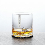 300 ml Super korralikud viskiklaasid Mountain Jaapani stiilis kristallveini tassikomplekt Chivas j&auml;&auml;m&auml;e viski kivikruus Brandy trummel nuusutaja Mountain Cup 300ml