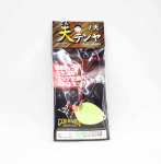 God Hands Tenya From The Sky Suurus 10 35 grammi GLG (2703)