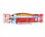 Yo Zuri Duel 3DB Jerkbait Deep 110 mm vedrustuslant R1372-NWS (5213)