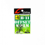 Omaniku B-11 ussikonksu nihke suurus 4 (9986)