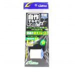 Omaniku tugev pooli abikonksu keerme Lumo suurus S 0,25 mm 40 m (3400)