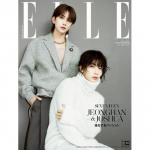 ELLE  2023.10 (SEITSETEIST JEONGHAN JA JOSHUA )