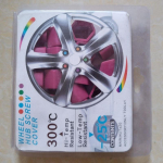 20 tk/karp silikageelist rattamutrite katted kaitsepoltide katted auto ratta rummu kruvimutri kaunistuskaitse