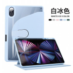 360&deg; p&ouml;&ouml;ratav &uuml;mberp&ouml;&ouml;ratav alus t&auml;ielik kate Xiaomi Pad 5 Pro Pad6/6Pro korpuse tipptasemel l&auml;bipaistvast akr&uuml;&uuml;list tahvelarvuti kaitse&uuml;mbrisele Xiaomi Pad 5 5G taevasinine v&auml;rv