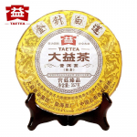 Menghai Dayi Golden Needle White Lotus Pu-erh tee 2013 Ripe Puer Pu'er 357g