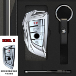 Tsingi sulamist auto kaugjuhtimispuldi v&otilde;tme&uuml;mbrise kaanega v&otilde;tmehoidja jaoks BMW F15 F16 E53 E70 E39 F10 F30 G30 F34 F20 G20 F31 autode kujundamise tarvikud