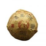 100g Tervis K&uuml;ps Pu Erh Tee Liren Phoenix Tuocha Shu Puer Tee 100g