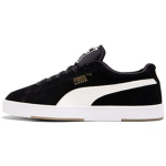 Puma Suede S Must Valge Meeste Tennised 356414-03 44.5