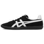 Onitsuka Tiger DD Trainer mustad valged unisex tossud 1183B479-001 41.5