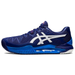 Asics Gel Resolution 8 2E Lai Sukelduja Sinine Meeste Tennised Valge 1041A113-405 43.5 blue