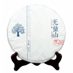 357 g Pu-erh koogitee Wu-er Mountaini varakevadine tee Seitsmeseemne koogi toortee