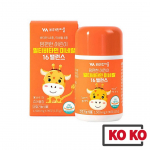 [Vitamin Village] Lastele m&otilde;eldud multivitamiinide ja mineraalide 16 tasakaalus n&auml;rimine 90 ea (3 kuud) / Maasika maitse 90ea