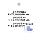 SUPER JUNIOR D&E 5. minialbum [606] Random Ver