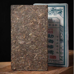 250g Yunnan Puerh Toores Tee Brikett 2018 Menghai Pu-erh Shengcha Vana Puu Pu'er Tee