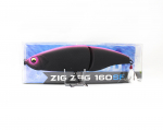 NS Black Hole Umbrago Zig Zag 160SF Swimbait ujuv lant NS015 (7742)