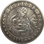 1879 USA AMEERIKA &Uuml;HENDRIIGID Beauty Hobo nikli m&auml;lestusesemed kogutavad suveniirid h&otilde;bem&uuml;ndid