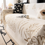 Prantsuse Sisenemise Luksus &Scaron;enill Diivanir&auml;tik K&otilde;rgekvaliteediline Libisemiskindel K&otilde;ikeh&otilde;lmav Diivanikate Universaalne Kate Neli Aastaaega Universaalne Tolmukate 180*130cm