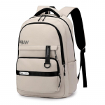 P&otilde;hikooli &otilde;pilaste koolikott Meeste kerge veekindel suure mahutavusega seljakott poiste laste raamatukott khaki