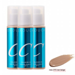 Enough Collagen Moisture Foundation 100ml (9 Valikud) #NO.27C x 3PCS