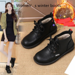 Naiste klassikalised Oxfordi saapad, madalad, mustast nahast, &otilde;pilaste poolsaapad t&uuml;drukutele, mootorratturite pahkluusaapad, talvesaapad EU:35 pruuni suhkru v&auml;rv